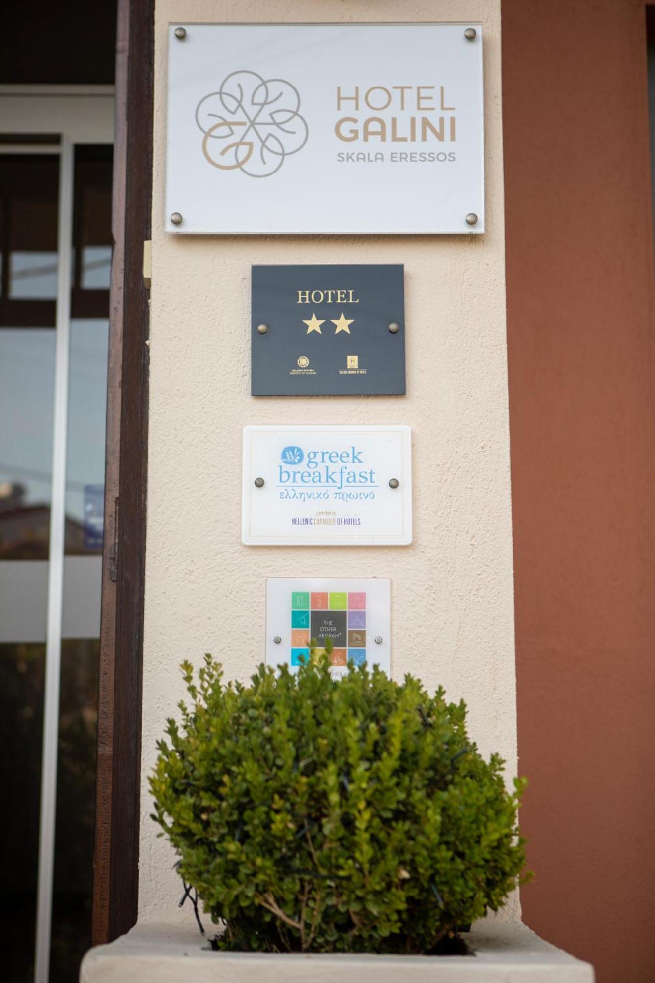 Galini Hotel Skala Eresou Luaran gambar